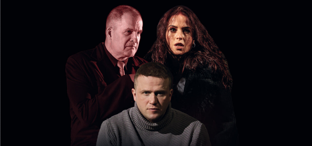 Мастер и Маргарита