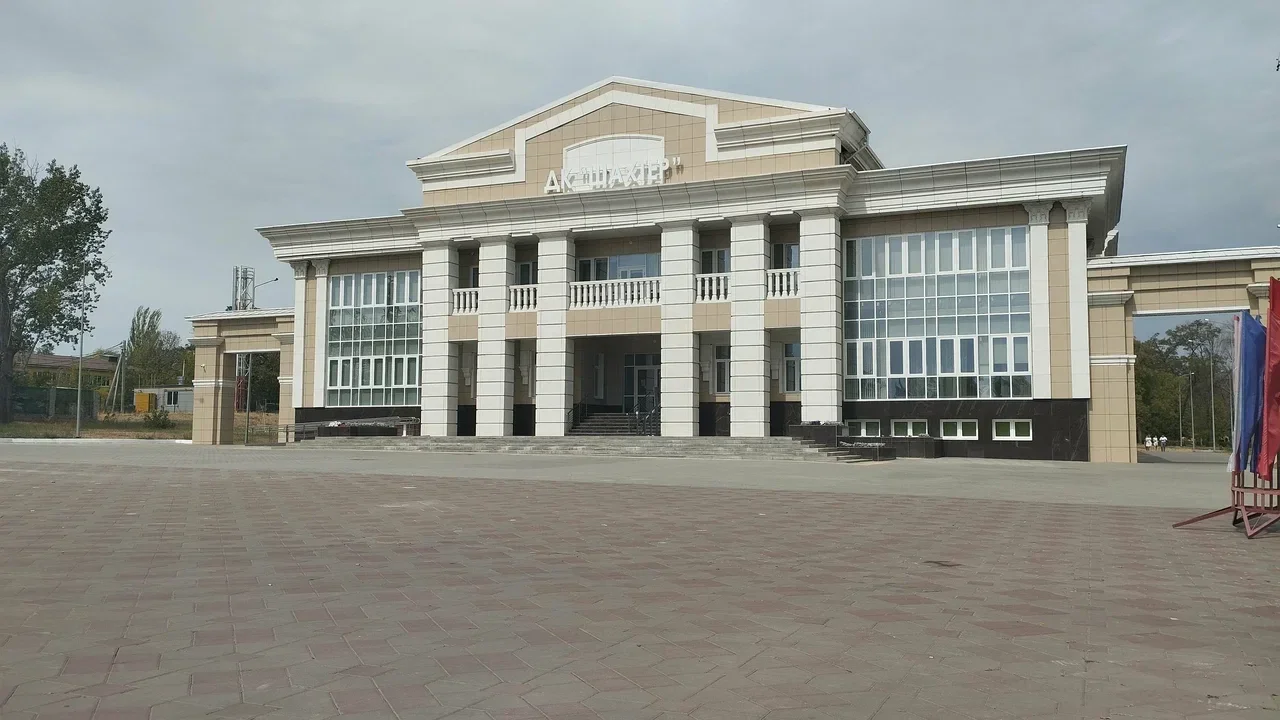 Дом культуры Шахтёр