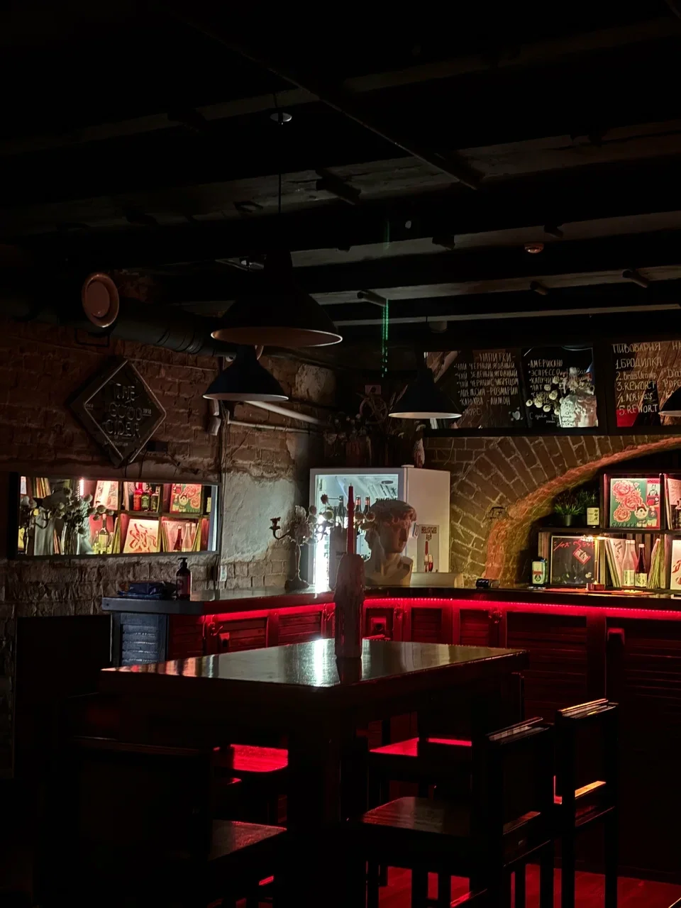 Hall Bar