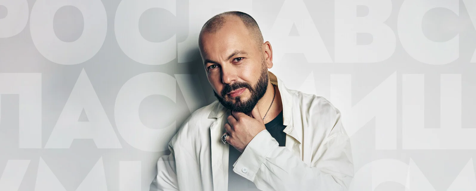 Ярослав СУМИШЕВСКИЙ