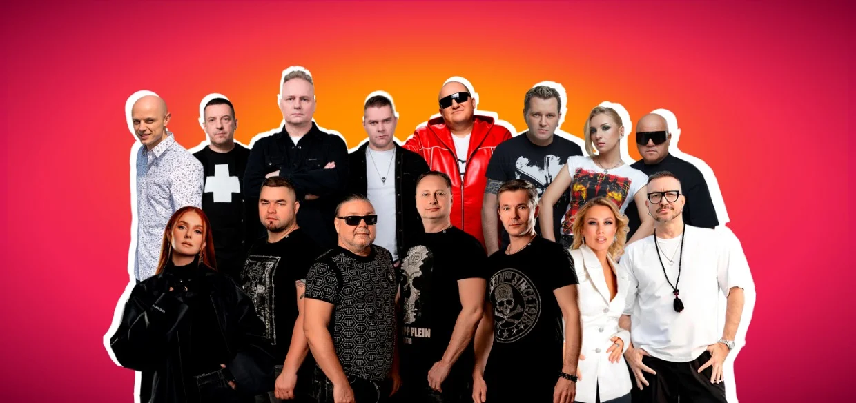 ДИСКАЧ 90-Х