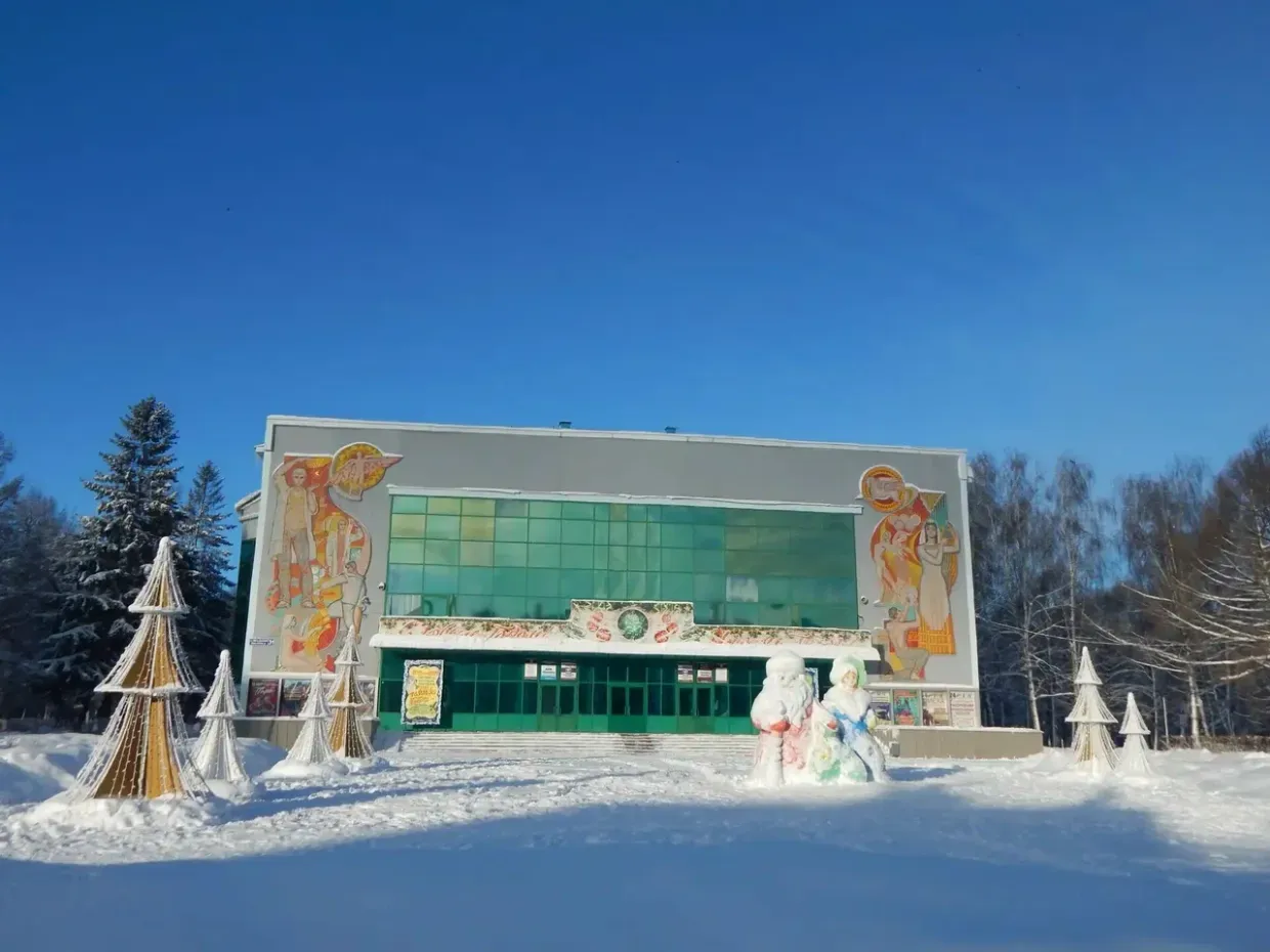 Дом техники