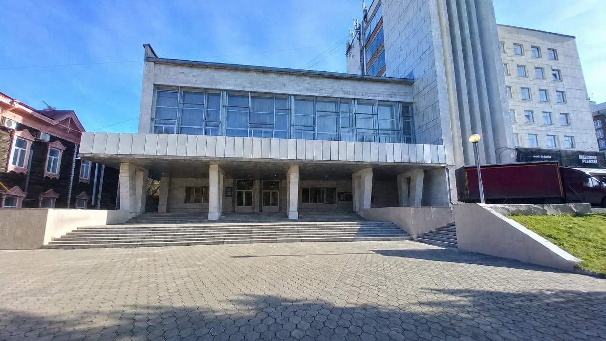 ДК «Облсовпроф»