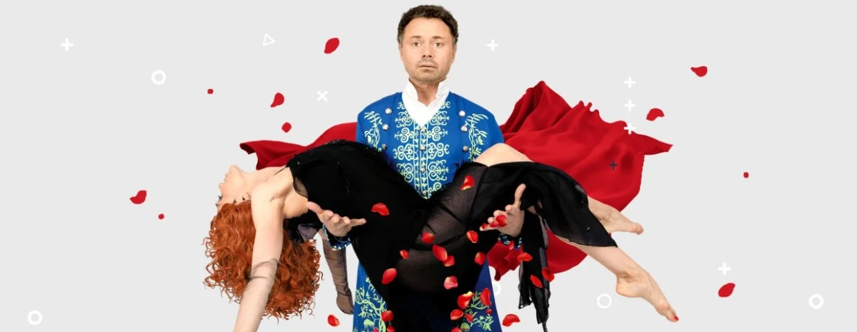 Парфюмер