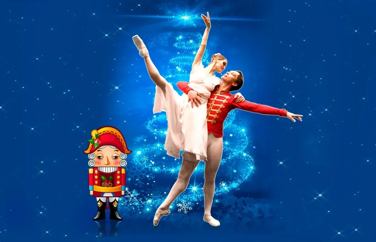Балет «‎Щелкунчик»‎
