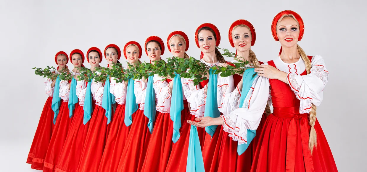 Ансамбль «‎Березка‎»‎
