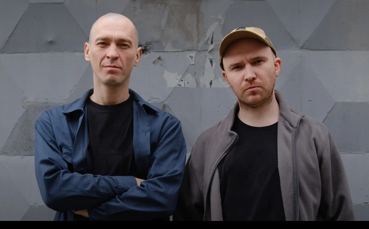 Chonyatsky & Миша Золо