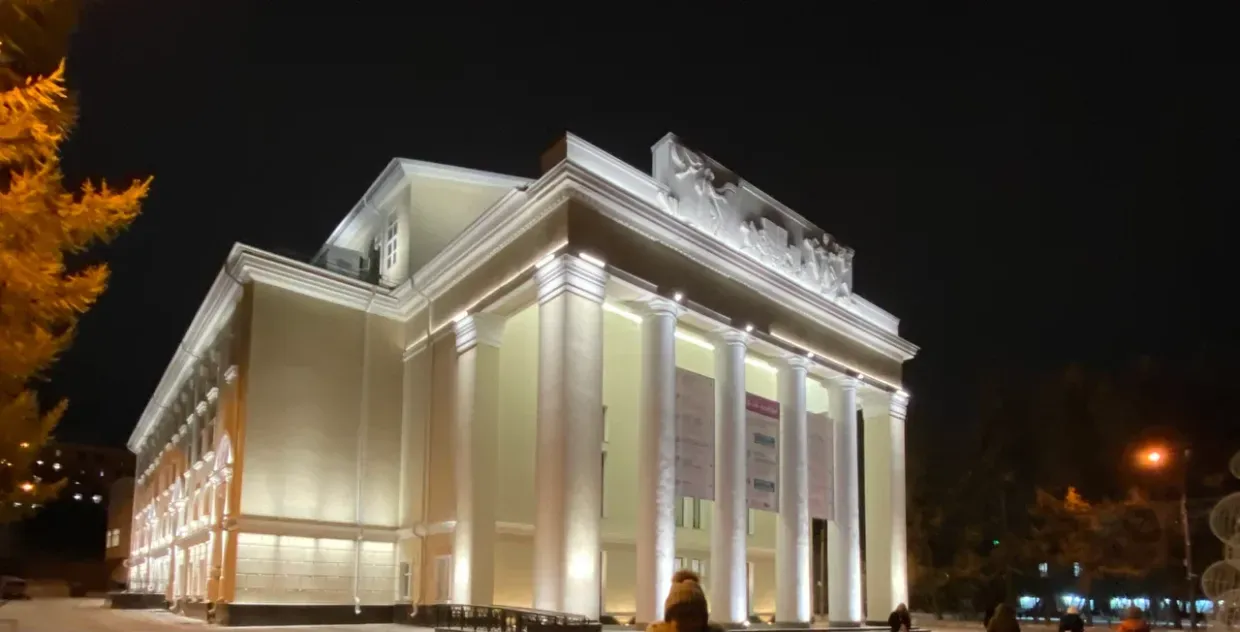 Мурманский областной драматический театр