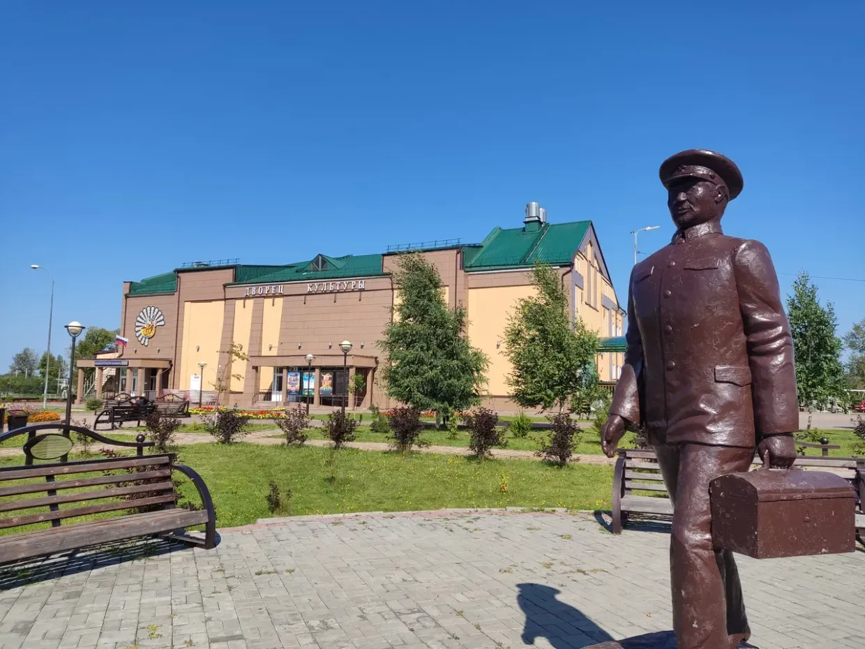 Дворец культуры Тайгинского городского округа