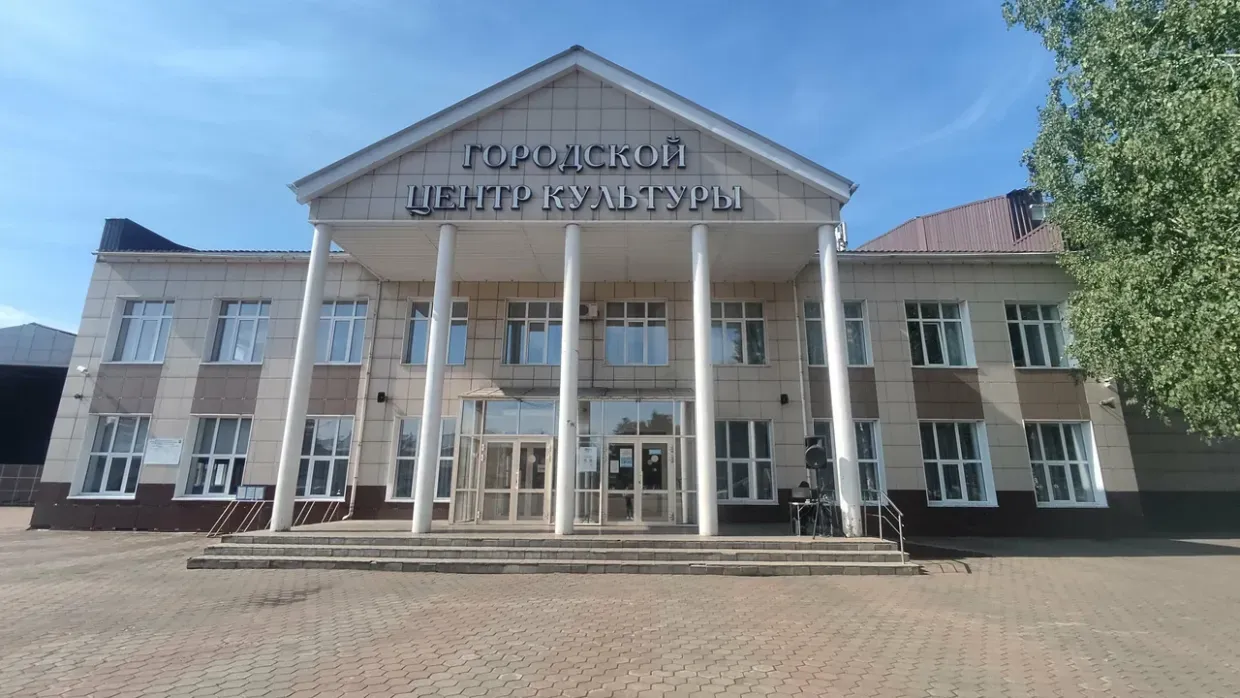 ГДК первомайская Мыски
