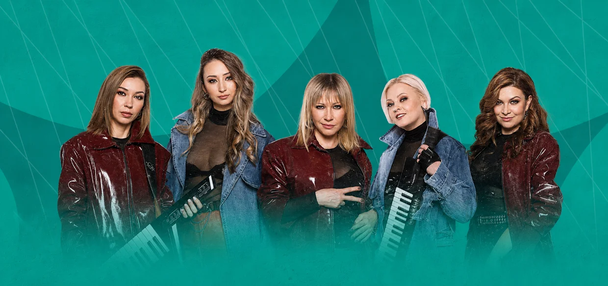 Комбинация