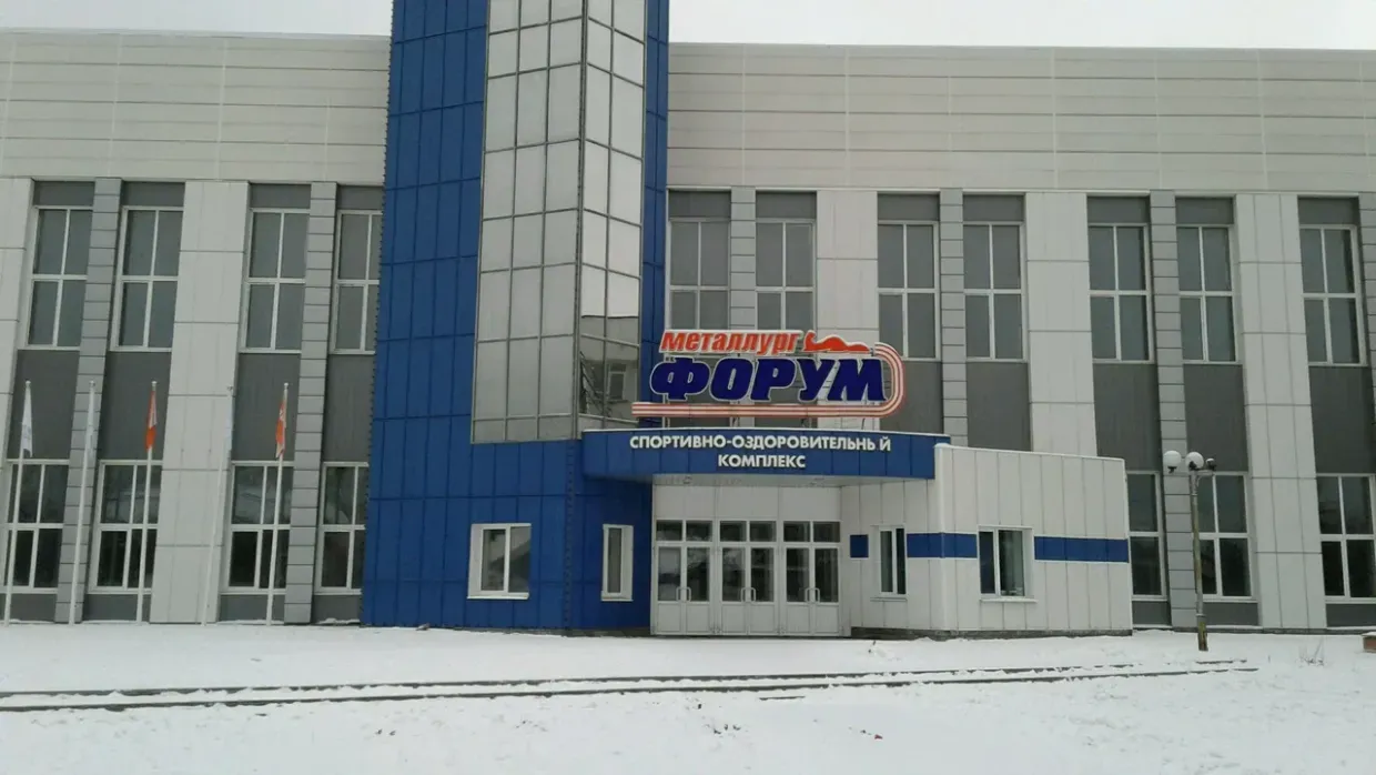 Металлург-Форум