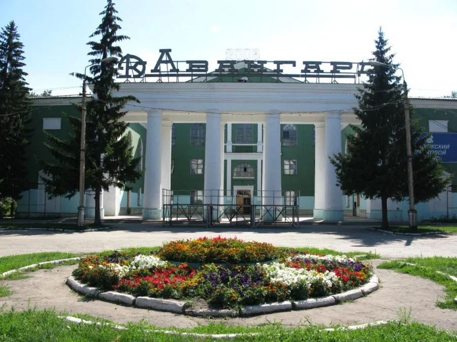 МБУК «Дом культуры «Авангард»