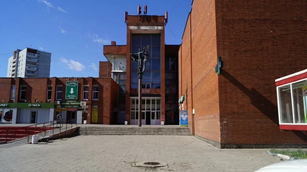 Культурно-досуговый центр Заречье