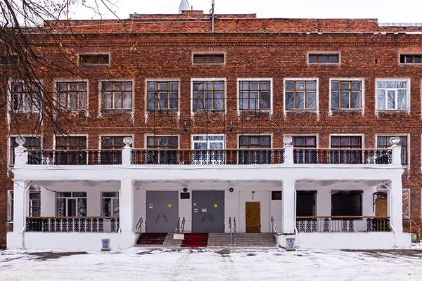 Городской клуб