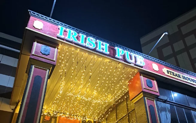 Irish Pub
