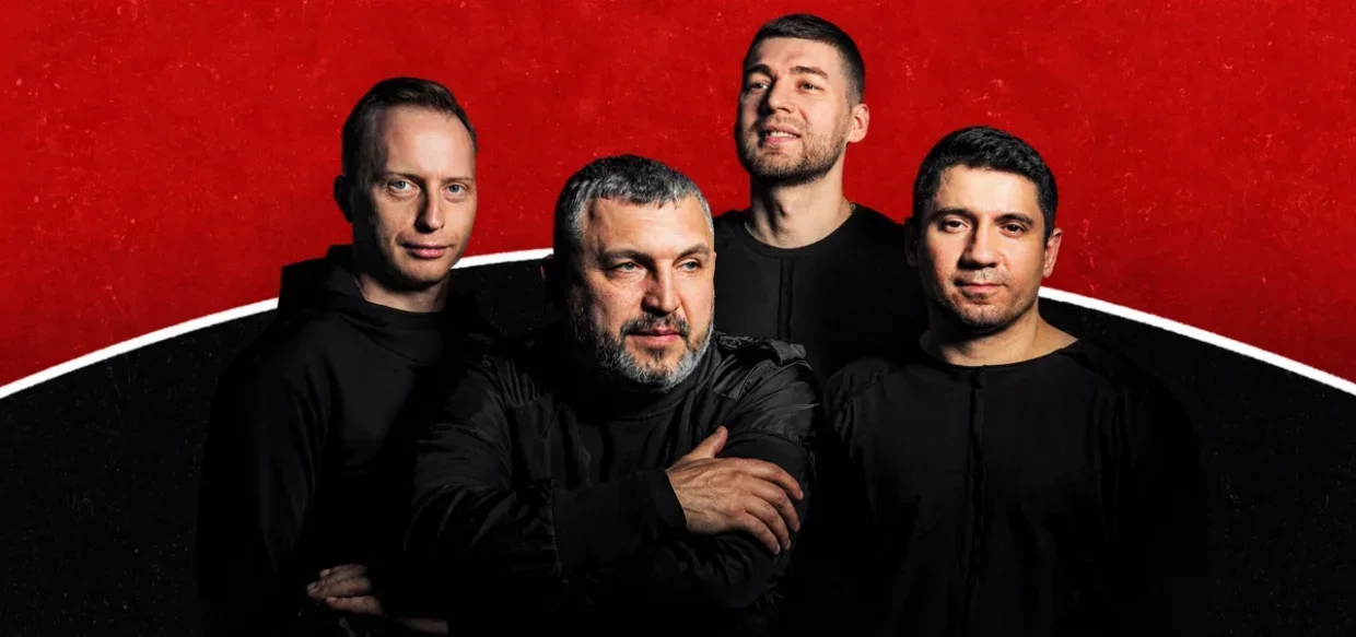 Костя Кулясов и группа АнимациЯ