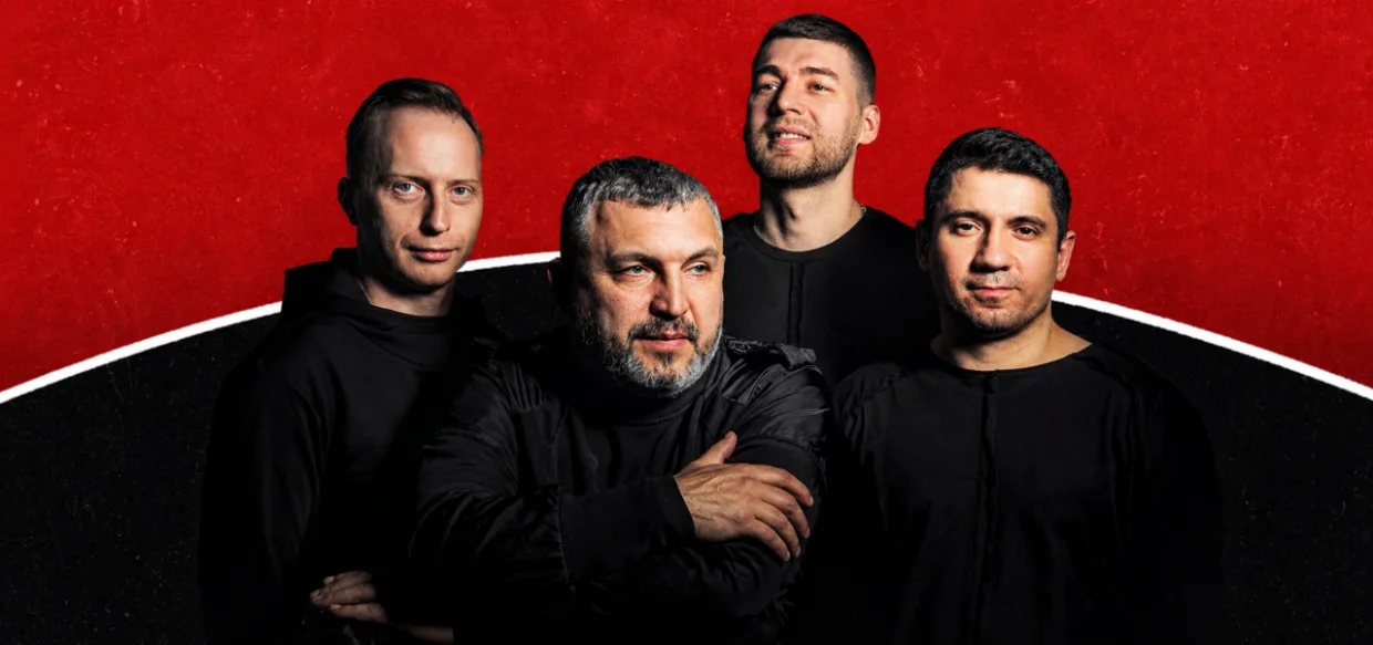 Костя Кулясов и группа АнимациЯ