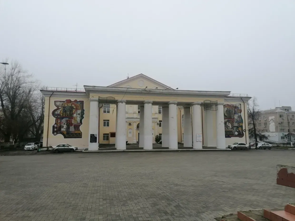 Городской Дворец культуры г. Гуково