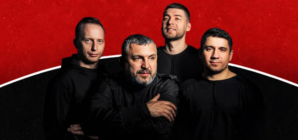 Костя Кулясов и группа АнимациЯ