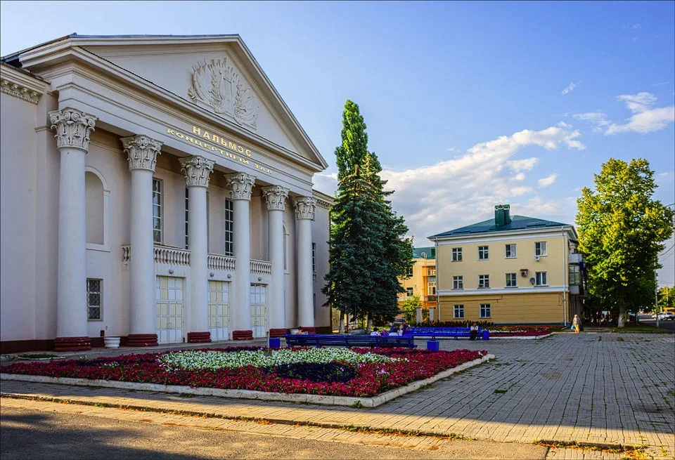 Нальмэс