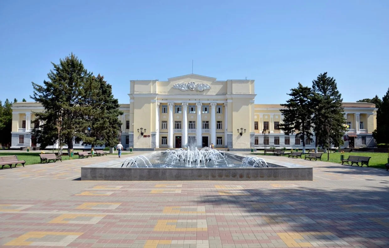 Городской дом культуры
