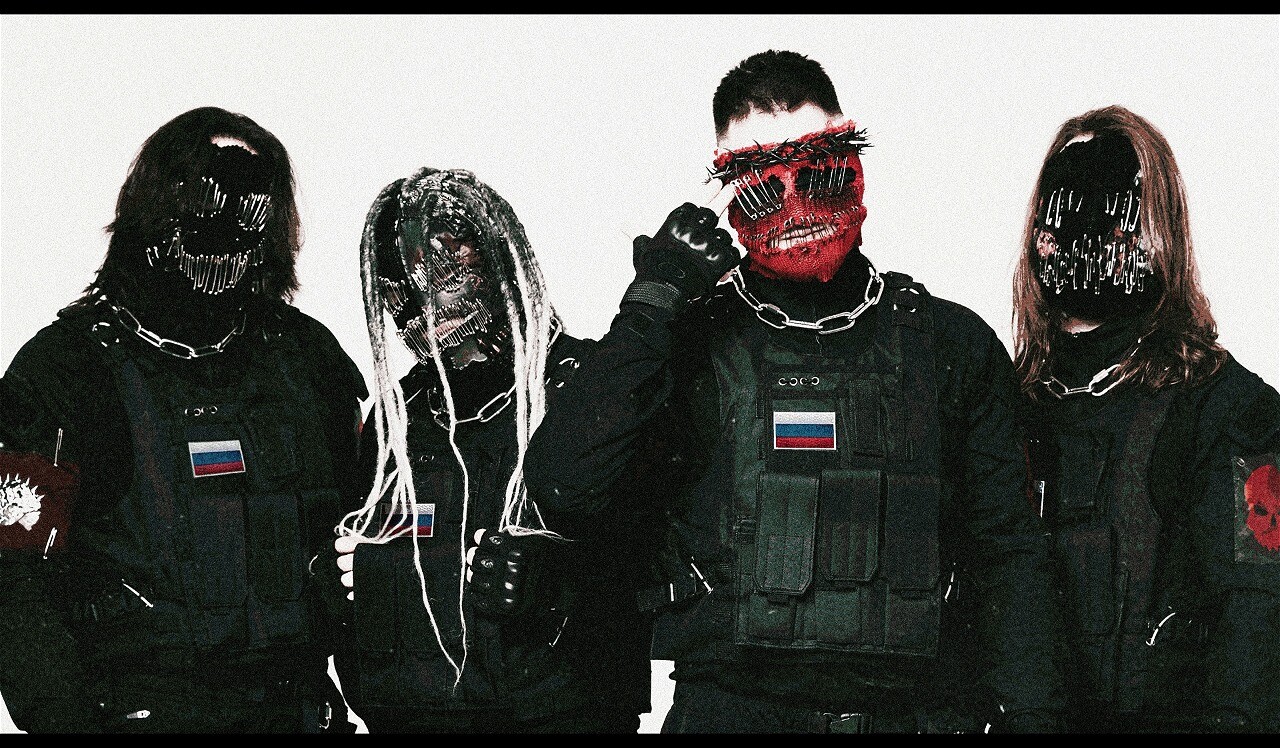 МЕГАМОЗГ - РОДИНА ТУР