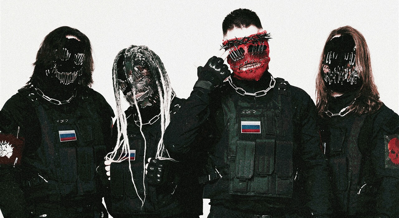 МЕГАМОЗГ - РОДИНА ТУР