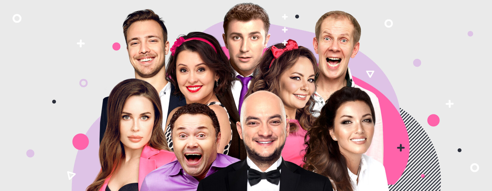 Отдам бывшего в хорошие руки