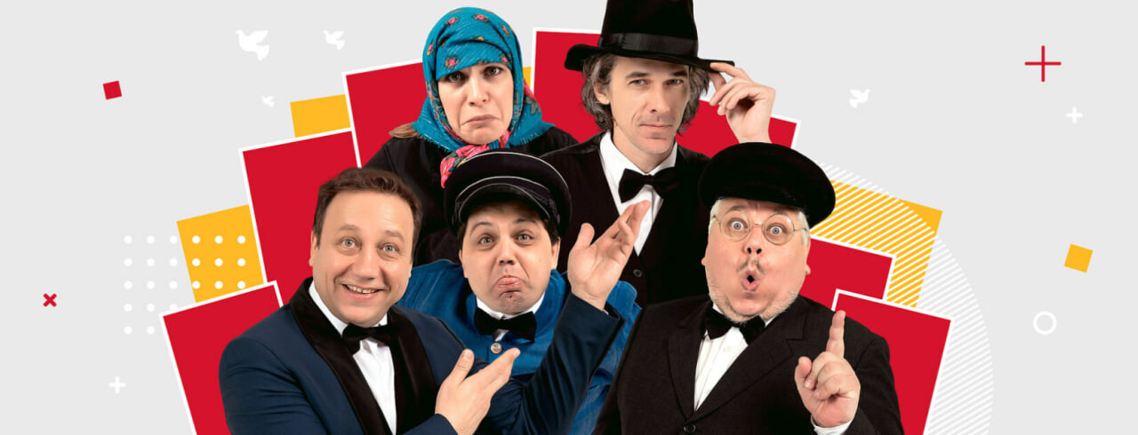 Скандал заказывали?