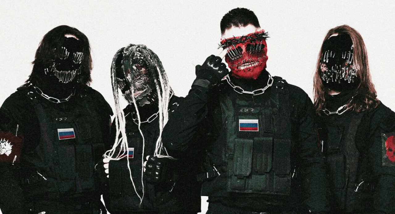 МЕГАМОЗГ - РОДИНА ТУР