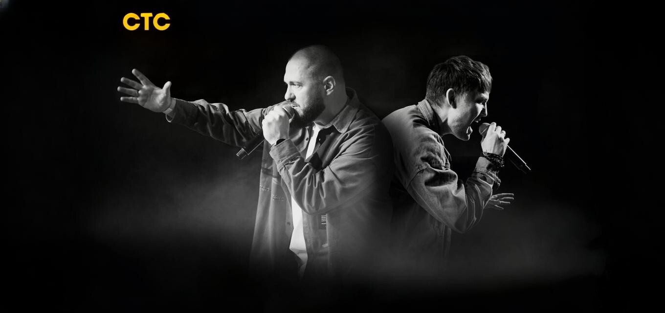 Интонация (OST "Молодёжка")