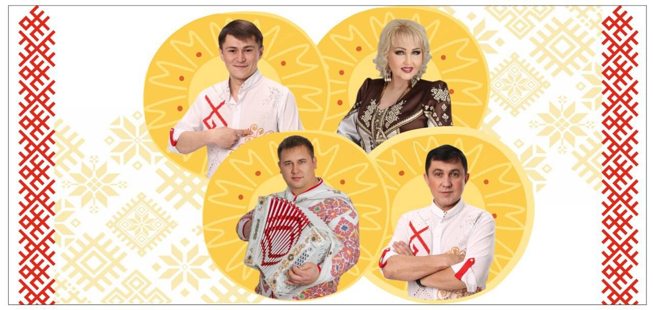 Чувашская Масленица "ÇĂВАРНИ"