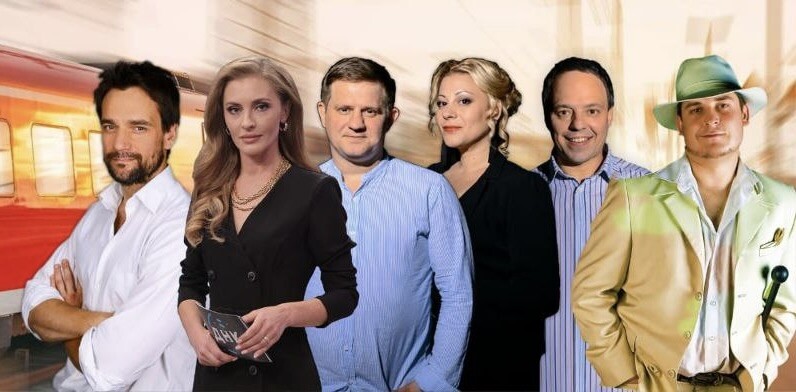 «Неслучайная попутчица»