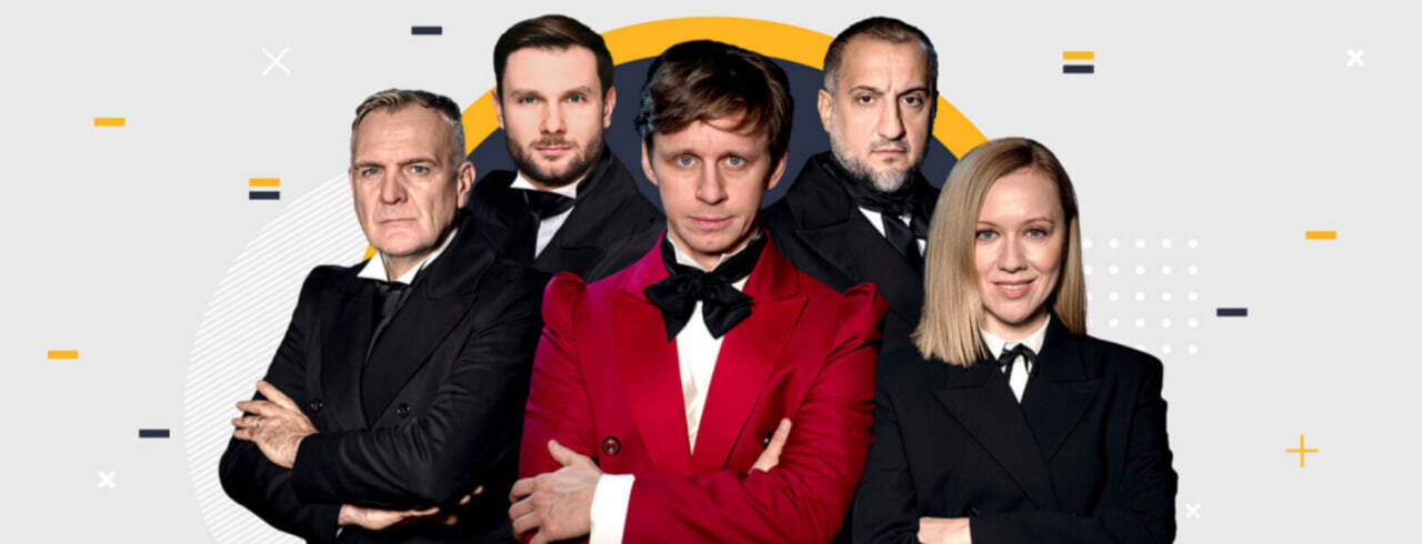 Мертвые души