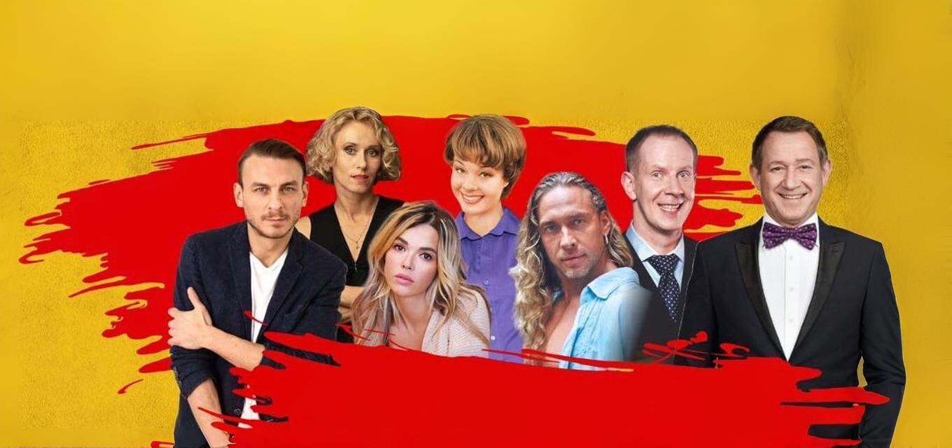 Любовнички