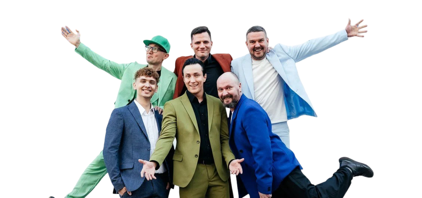 Весёлые ребята