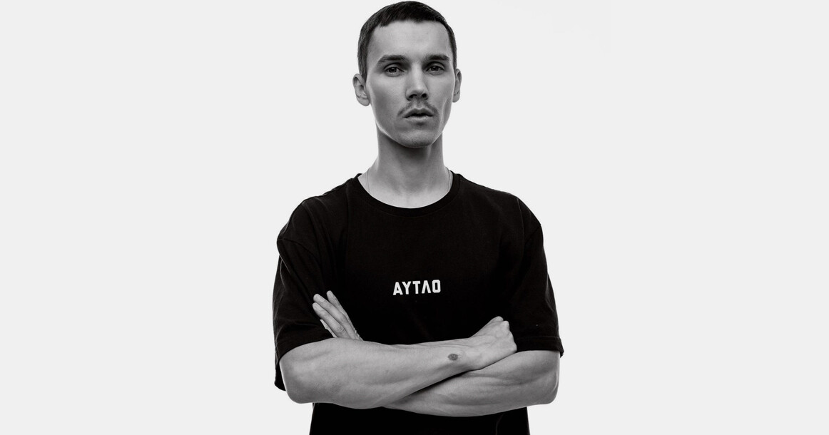 Концерт Антохи МС