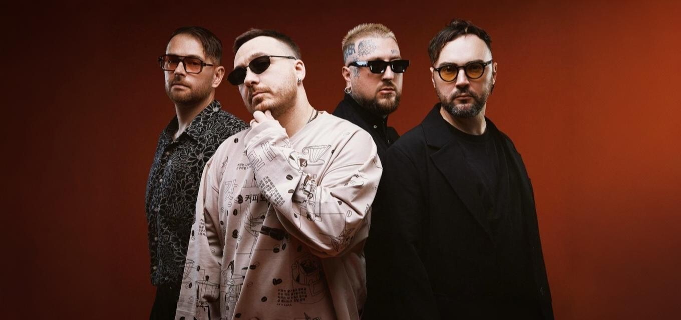 Марсу Нужны Любовники