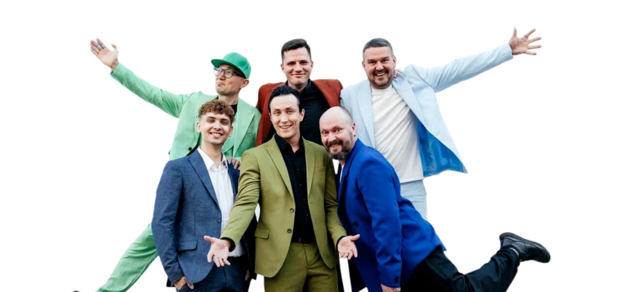 Весёлые ребята