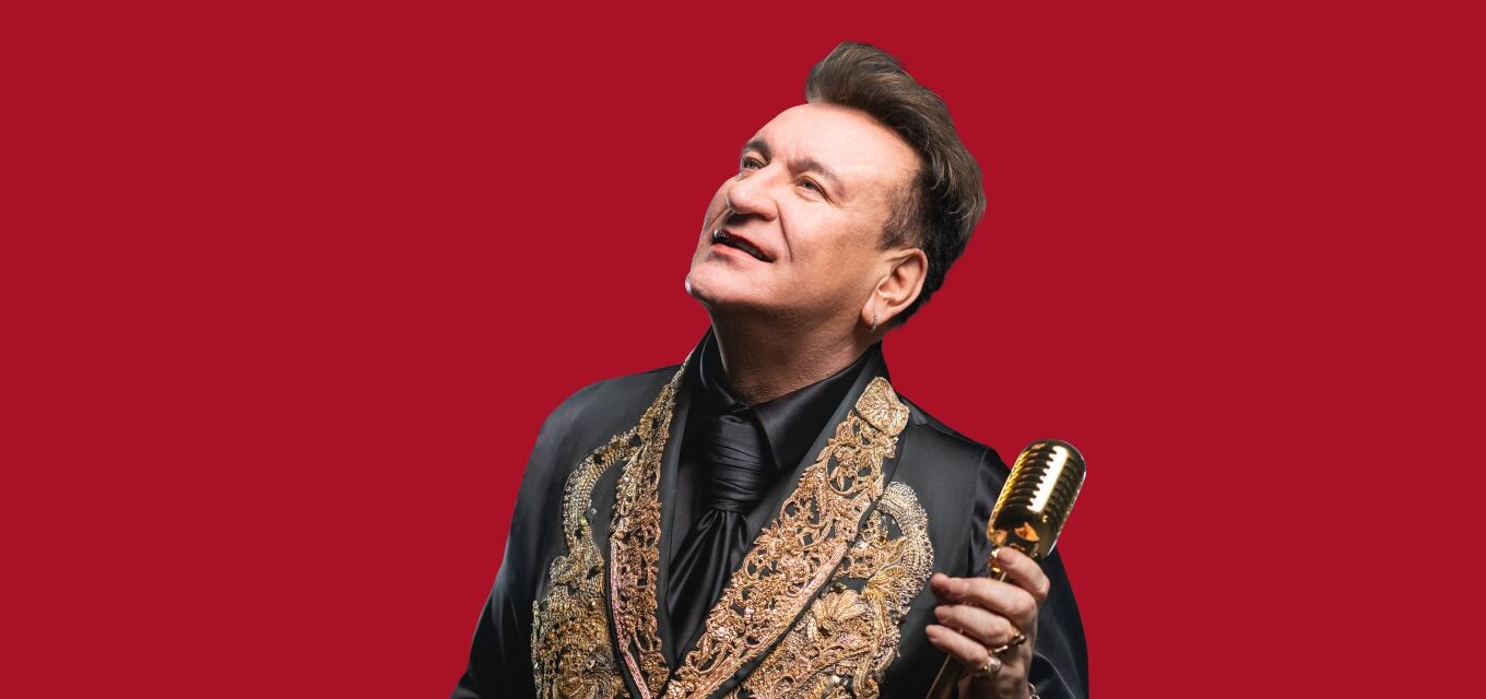 СЕРГЕЙ ПЕНКИН