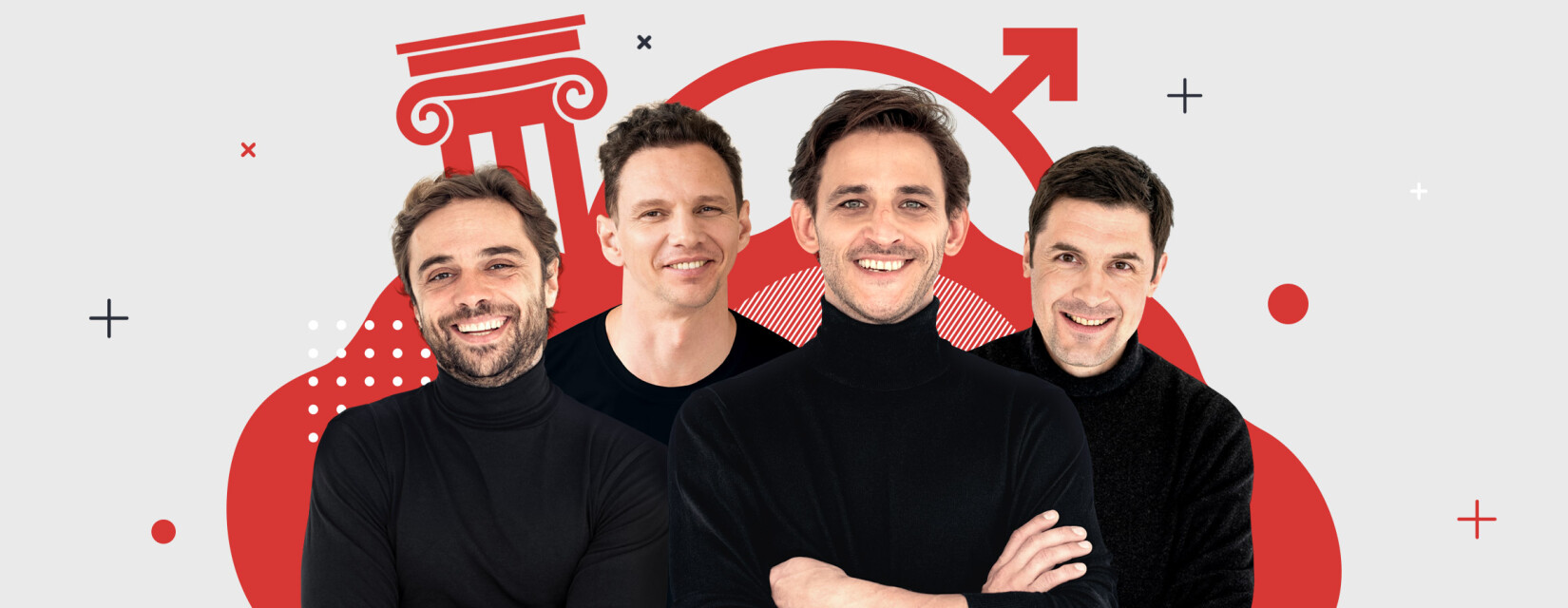 Все о мужчинах