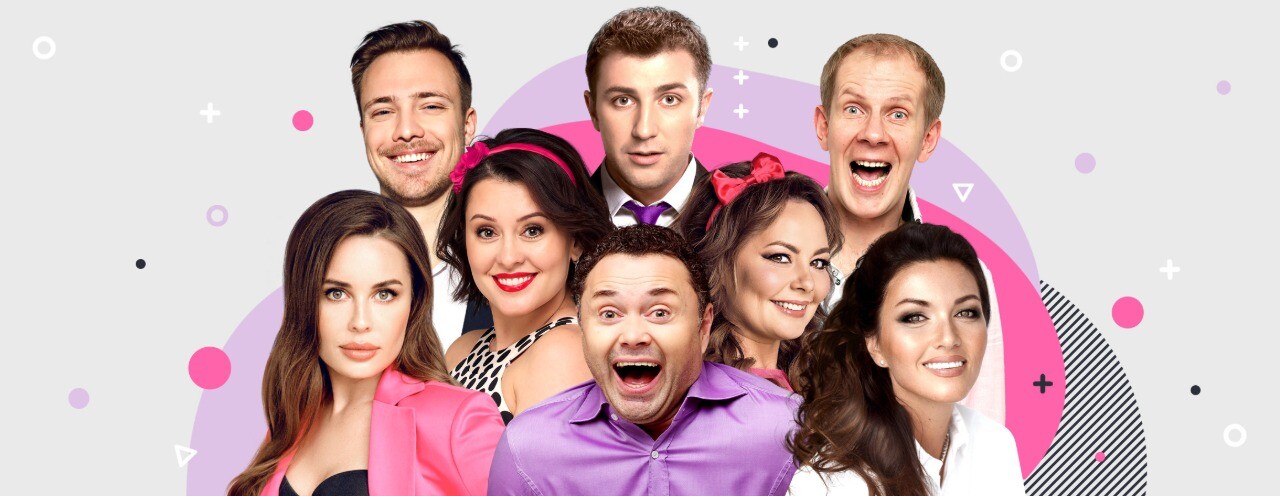 Отдам бывшего в хорошие руки