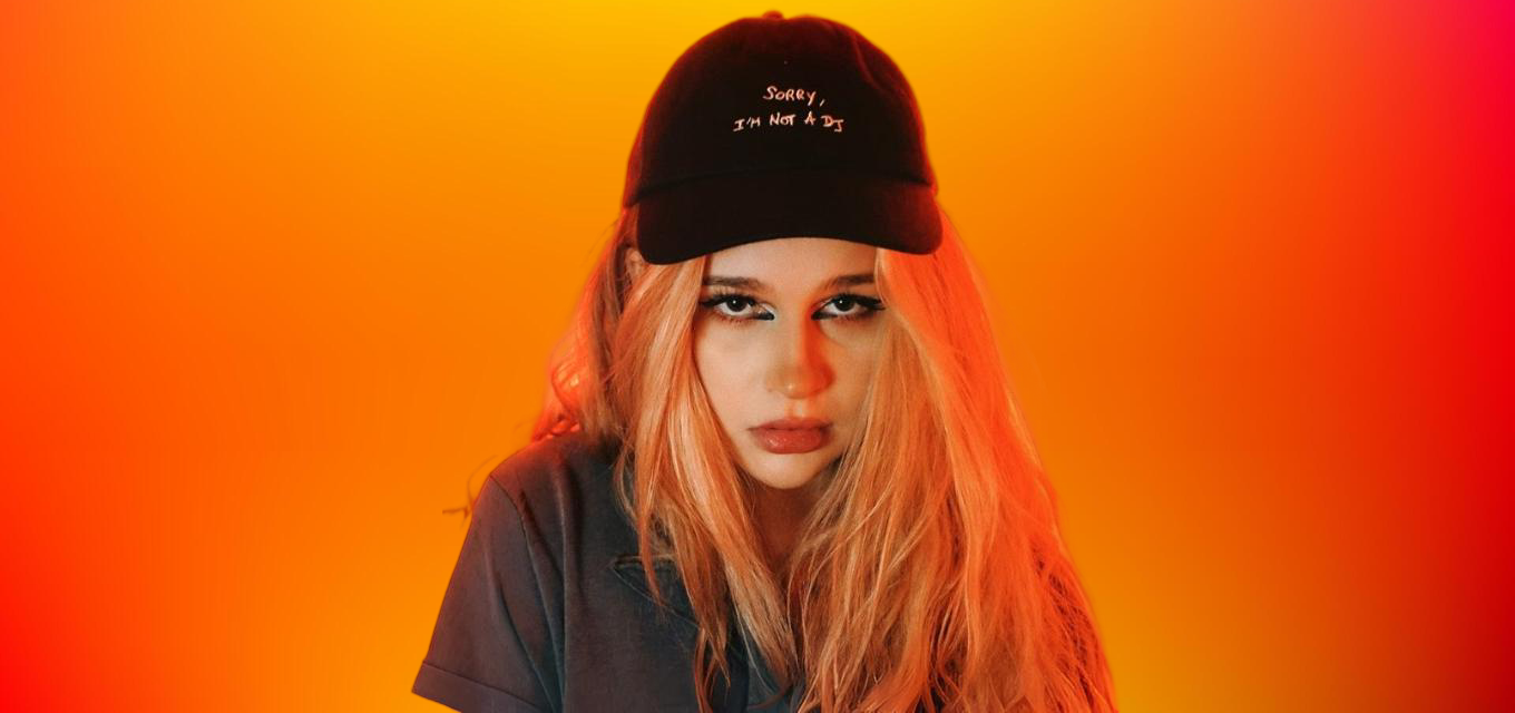 Просто Лера