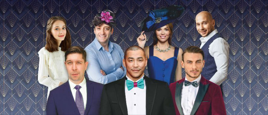 Тётка, деньги, два осла