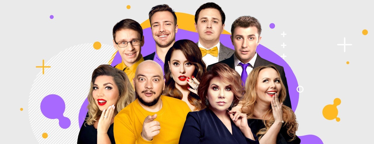 Свидание вслепую