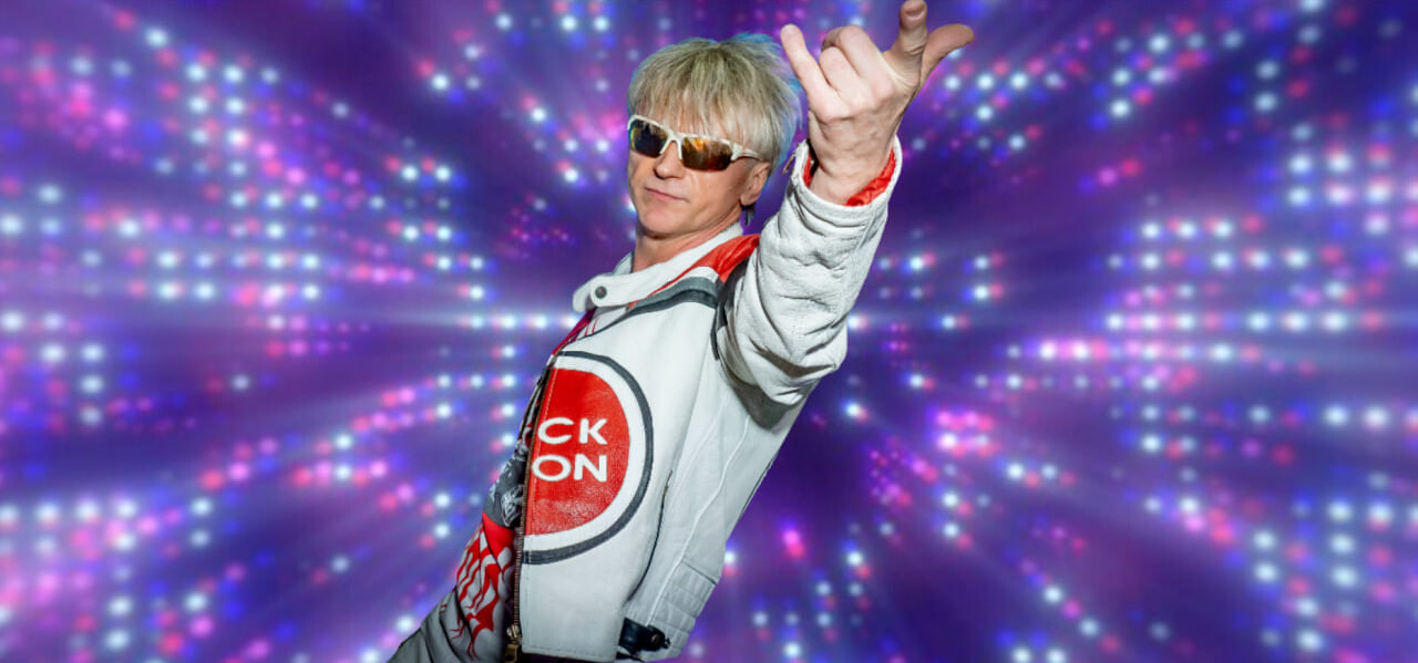 Праздничный концерт "Весенний DISCO Бум!"