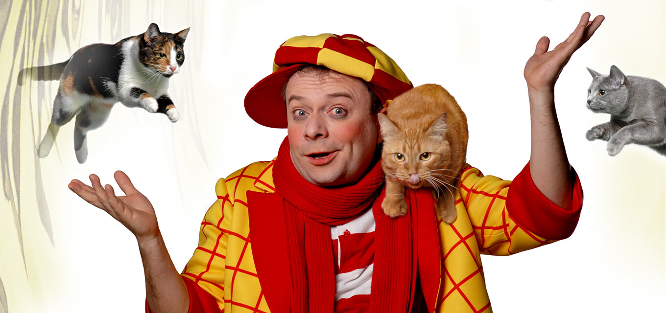 Дмитрий Куклачев "Котобум"