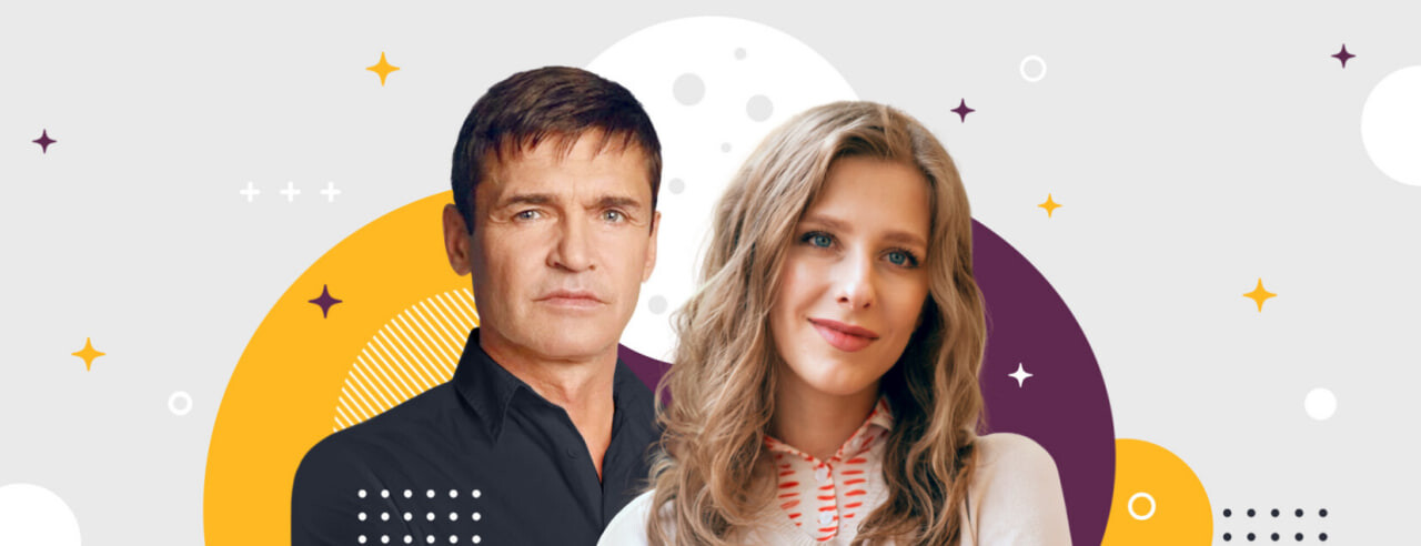 Ночь её откровений