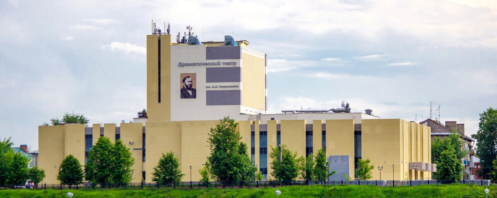 Театр драмы